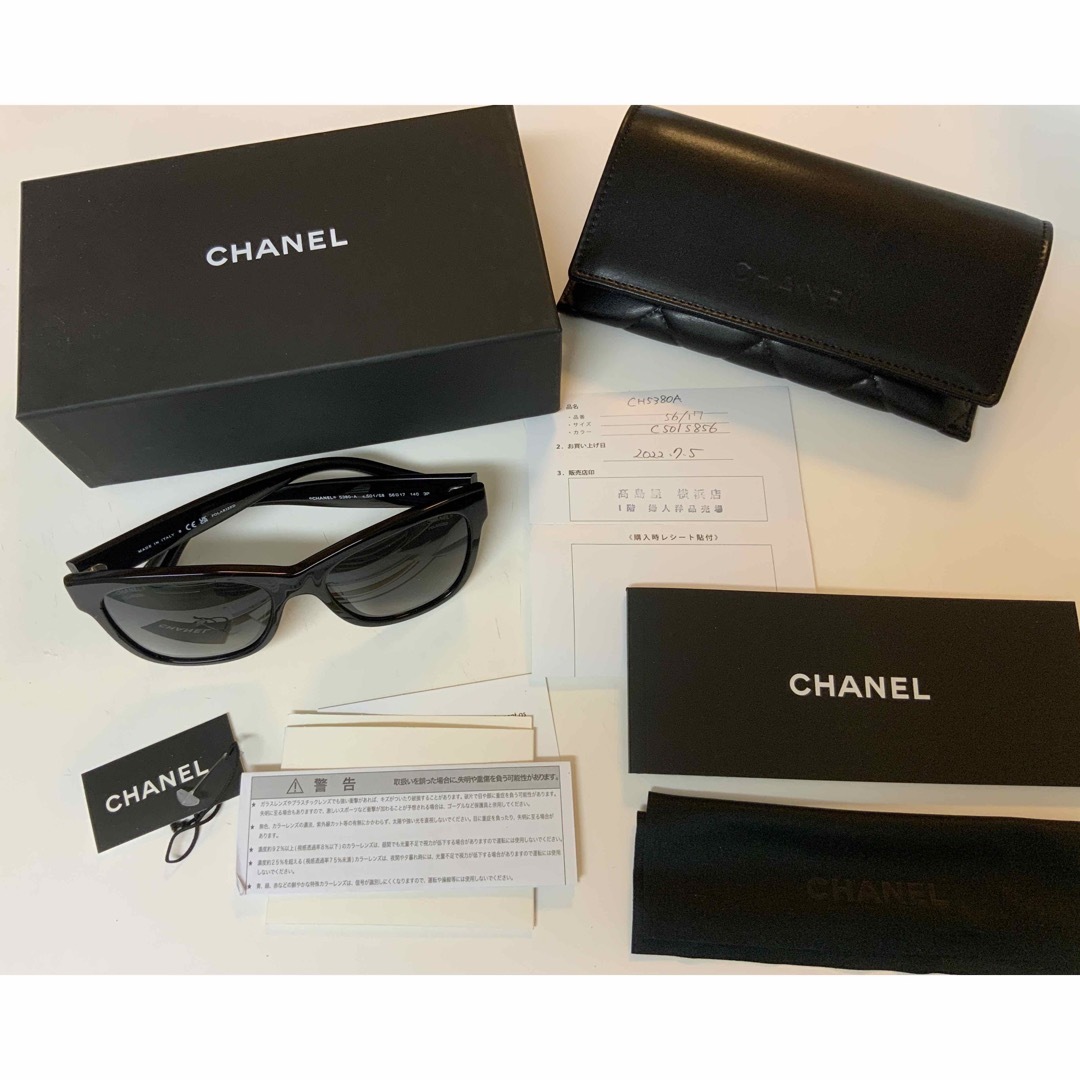 正規品 　CHANEL　サングラス