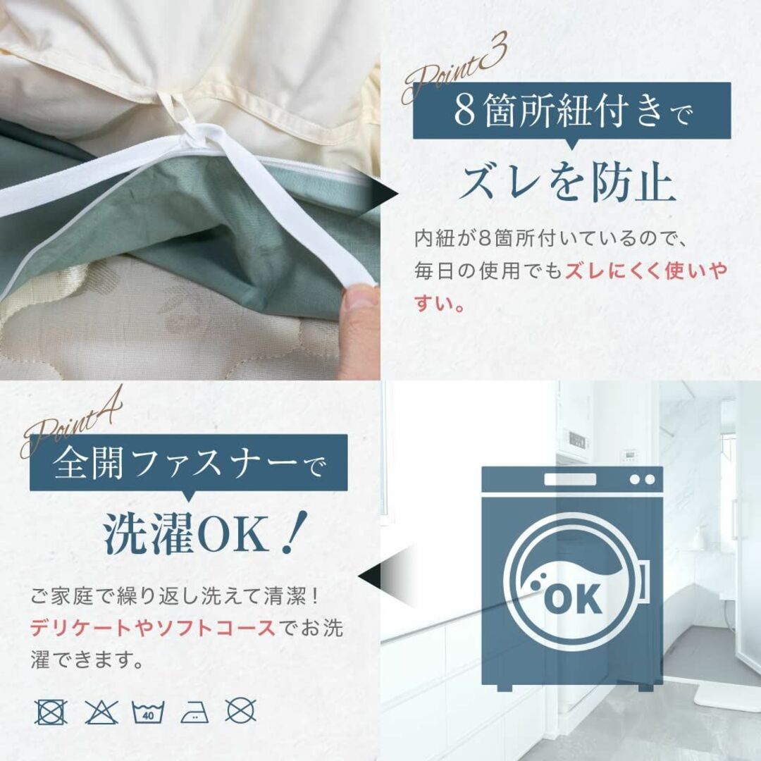 【色: バニラアイボリー】日本製 東三河産 掛け布団カバー 綿100％ 【大人の
