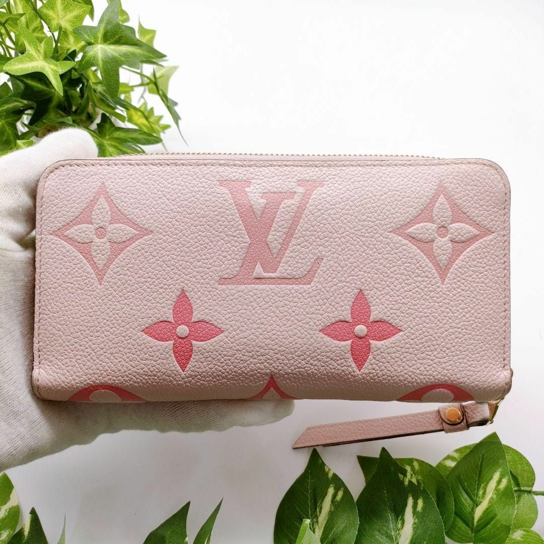 ルイヴィトン 長財布 ジッピーウォレット ピンク バイザプール - 財布