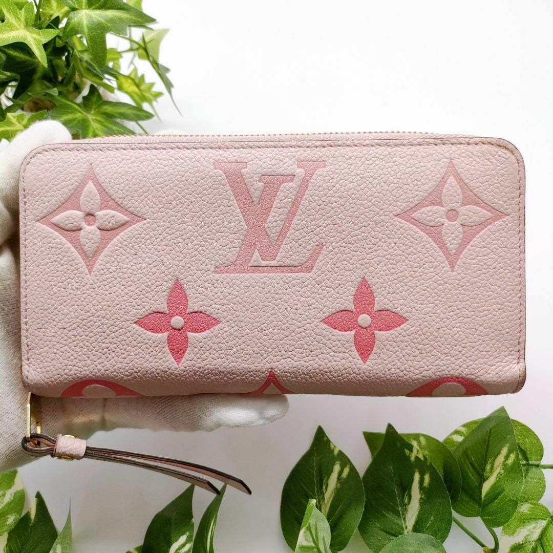 LOUIS VUITTON - ルイヴィトン 長財布 ジッピーウォレット ピンク