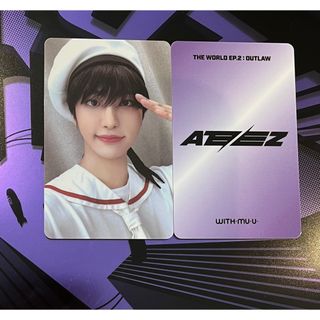 ATEEZ  ヨサン　with muu ラキドロ