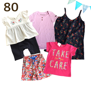 【80】女の子5点 まとめ売りセット売り カバーオール Tシャツ 花柄(カバーオール)