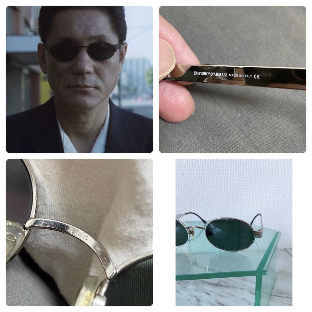 Emporio Armani - vintage 00s 〜 Y2K emporio armani 丸 サングラスの
