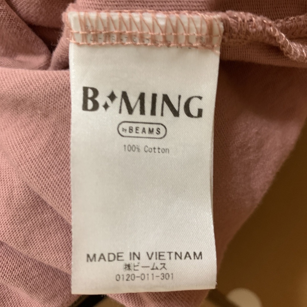 B:MING LIFE STORE by BEAMS(ビーミング ライフストア バイ ビームス)のビーミングバイビームス　フレンチスリーブ　Tシャツ　フリーサイズ レディースのトップス(Tシャツ(半袖/袖なし))の商品写真