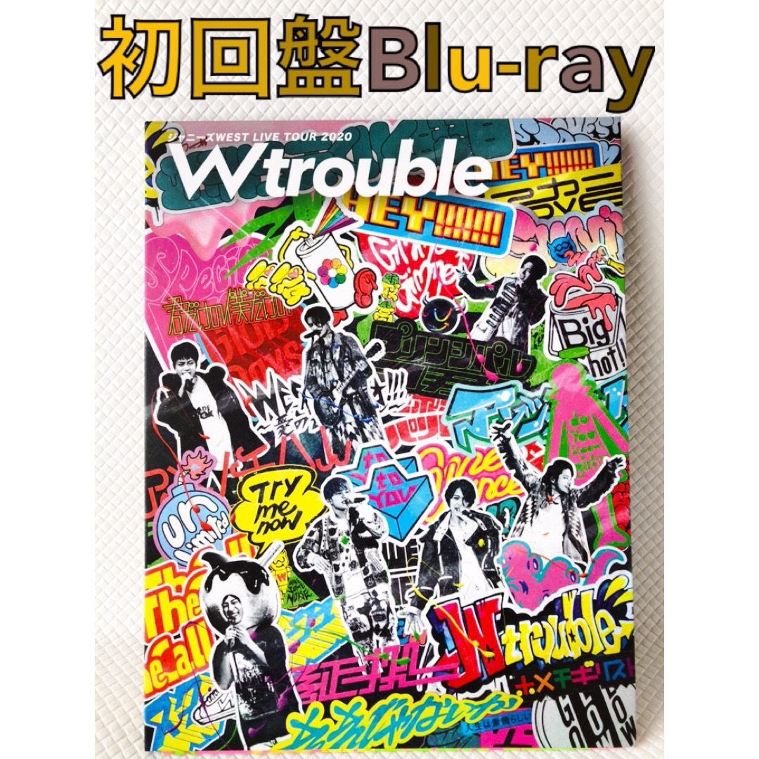 Wtrouble Blu-ray 初回盤 【VRゴーグル、ブックレット付き】