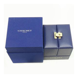 ショーメ(CHAUMET)のショーメ リングケース ユニセックス Chaumet 【中古】 【ジュエリー】(その他)