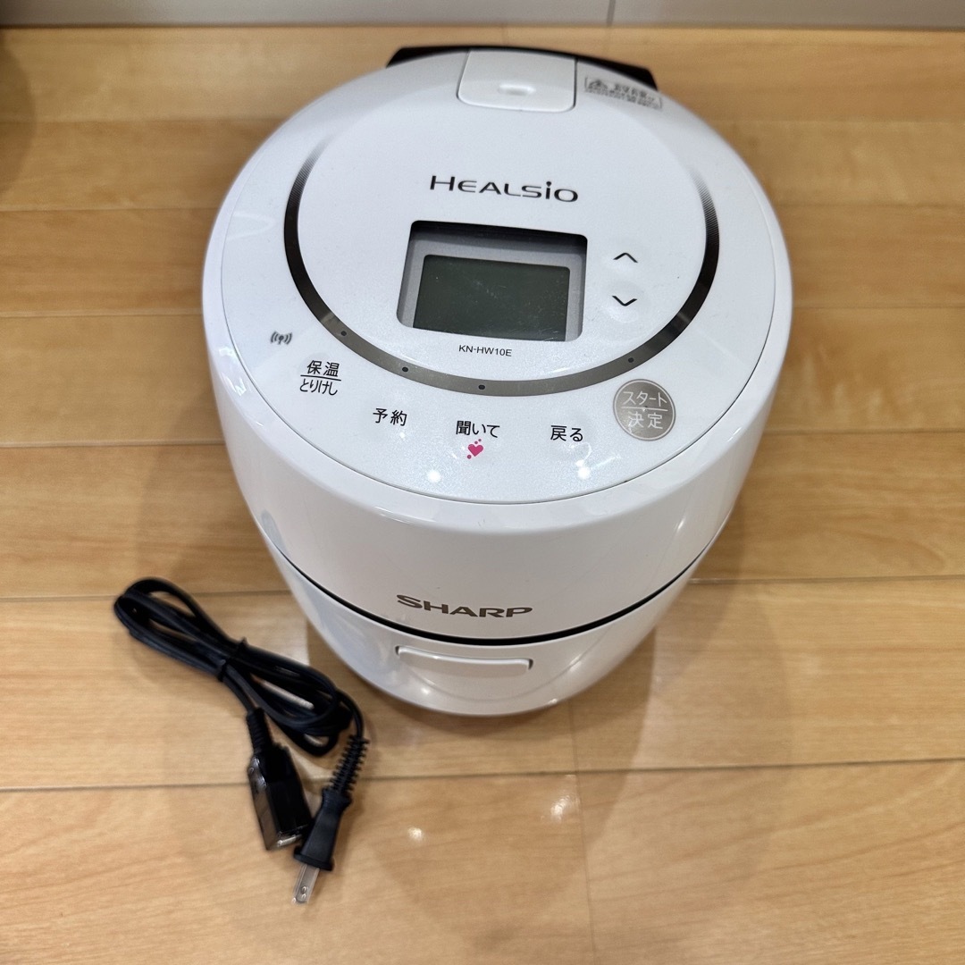 ヘルシオ ホットクック KN-HW10E ホワイト系 - 調理機器