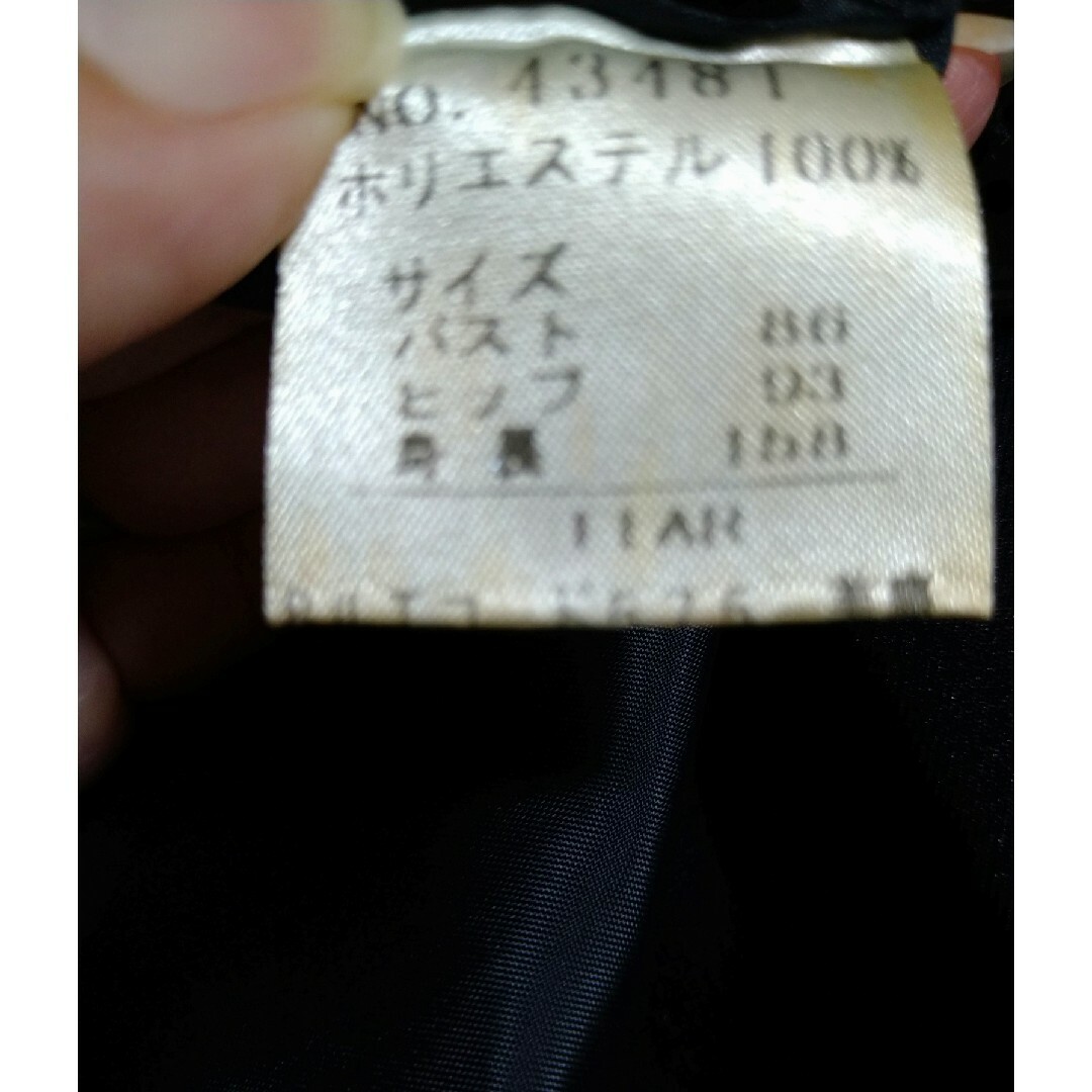 パンツスーツ　黒　11号 レディースのフォーマル/ドレス(スーツ)の商品写真