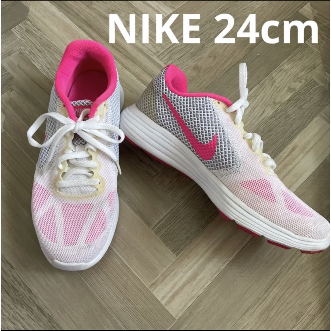 美品　NIKE ナイキ　スニーカー　カラフル　833410-100 24cm