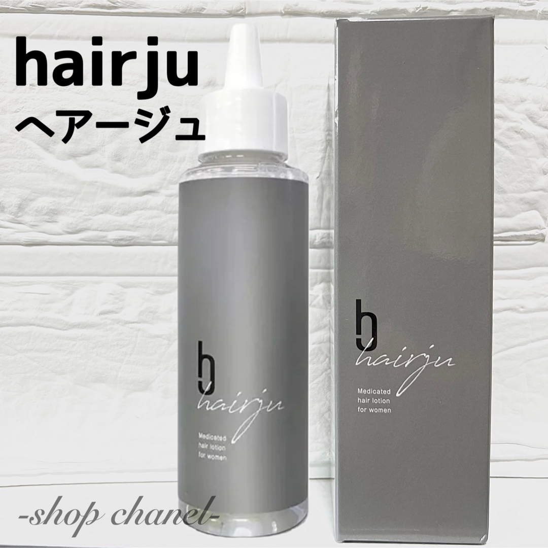 新品★hairju ヘアージュ 薬用 ヘアローションS