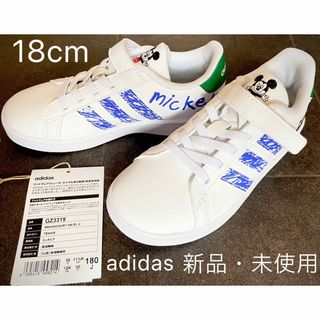 アディダス(adidas)の【新品・未使用】アディダス ディズニー コラボ ミッキー スニーカー 靴 キッズ(スニーカー)