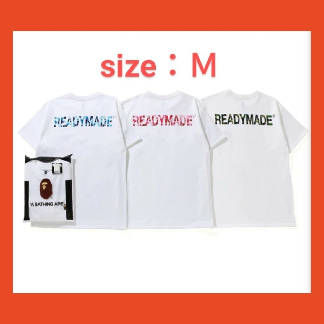 READYMADE × A BATHING APE 3 PACK TEE Mエイプ