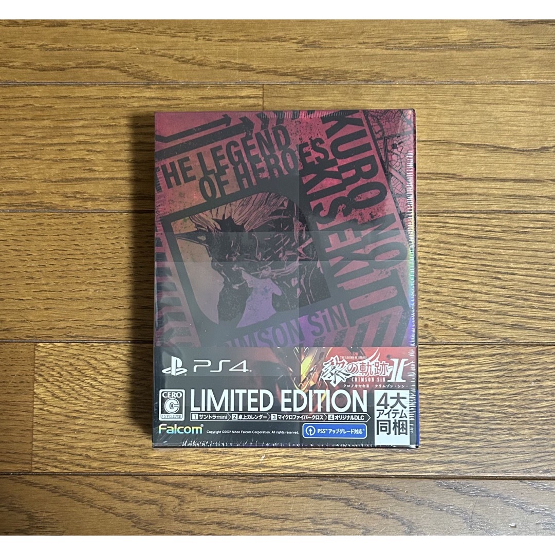 英雄伝説 黎の軌跡II -CRIMSON SiN-Limited Edition