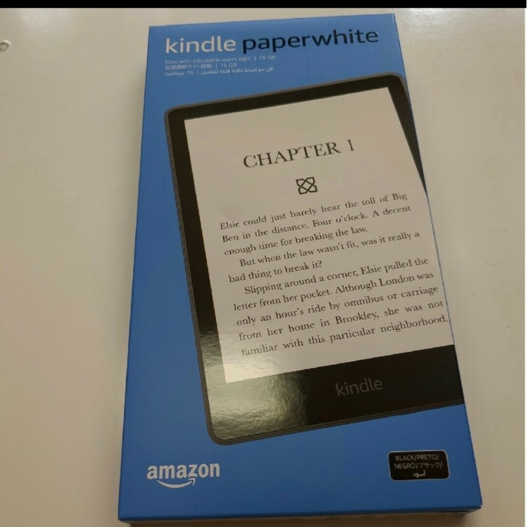 Kindle Paperwhite (16GB)ブラック スマホ/家電/カメラのPC/タブレット(電子ブックリーダー)の商品写真