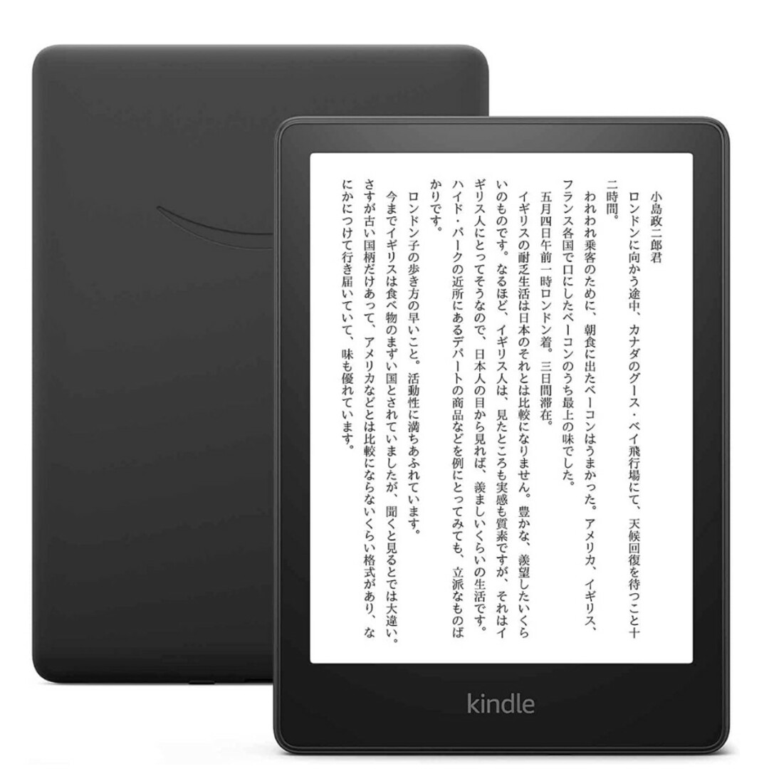 Kindle Paperwhite (16GB)ブラック スマホ/家電/カメラのPC/タブレット(電子ブックリーダー)の商品写真