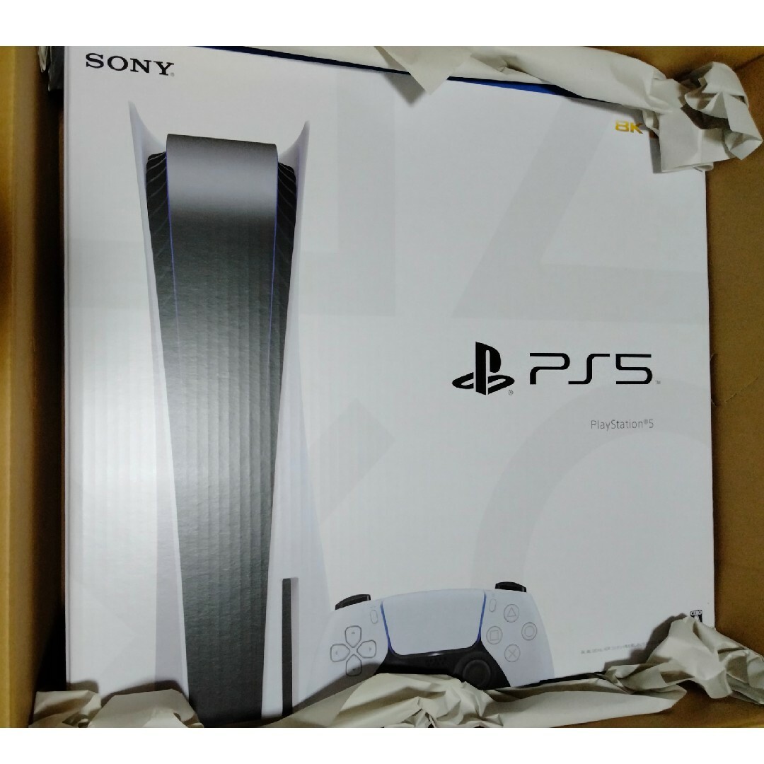 ☆新品・未使用！PlayStation 5 (CFI-1200A01)-