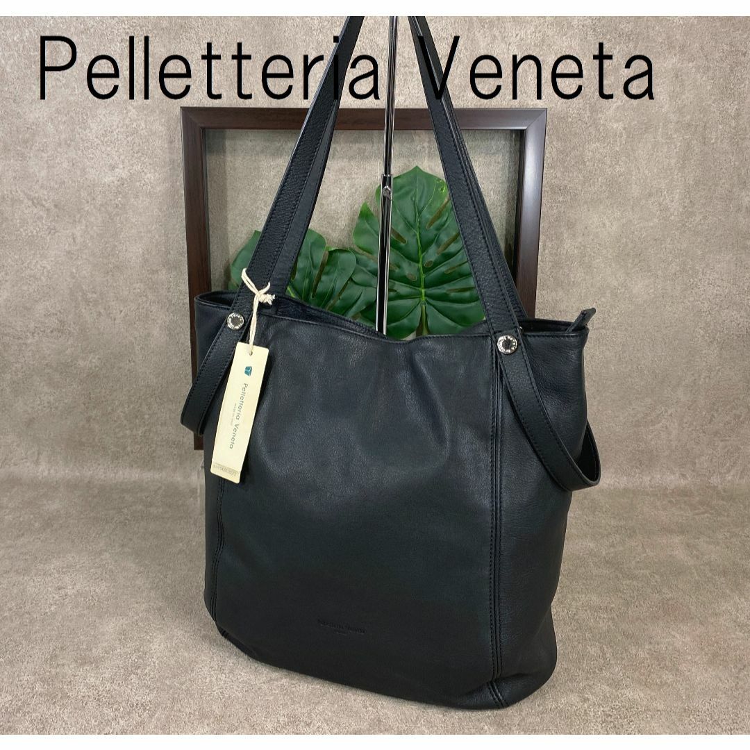 本革バッグ　Pelletteria Veneta  ハンドバッグ　トートバッグ