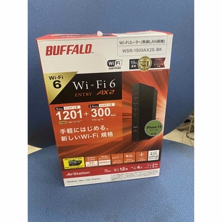 バッファロー(Buffalo)のロニー様専用wifiルーター BUFFALO WSR-1500AX2S  (PC周辺機器)