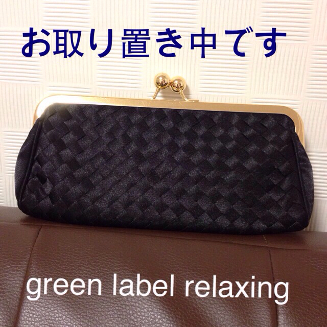 UNITED ARROWS green label relaxing(ユナイテッドアローズグリーンレーベルリラクシング)の２way パーティーバック レディースのバッグ(ショルダーバッグ)の商品写真