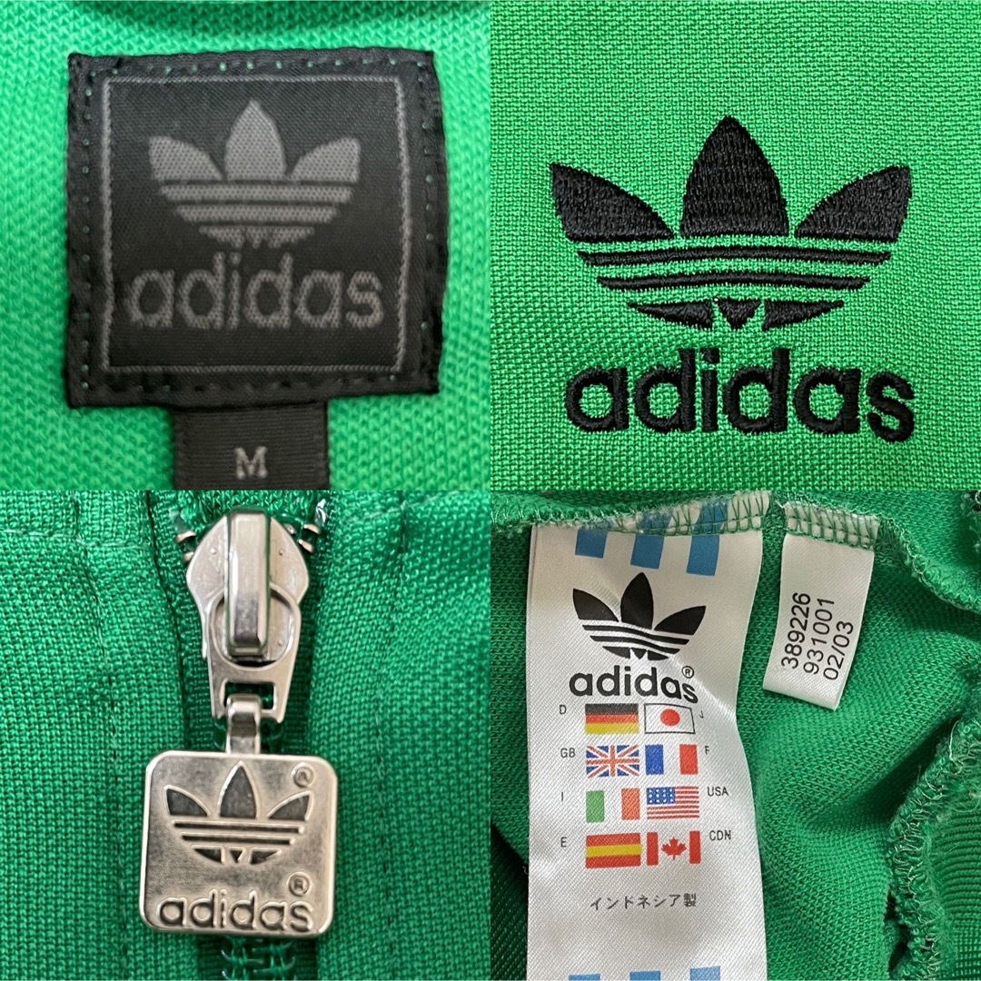 美品80.90sロゴ刺繍adidas アディダス ジャージ