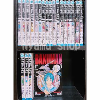 バクマン BAKUMAN 大場つぐみ 小畑健 漫画 全巻(少年漫画)