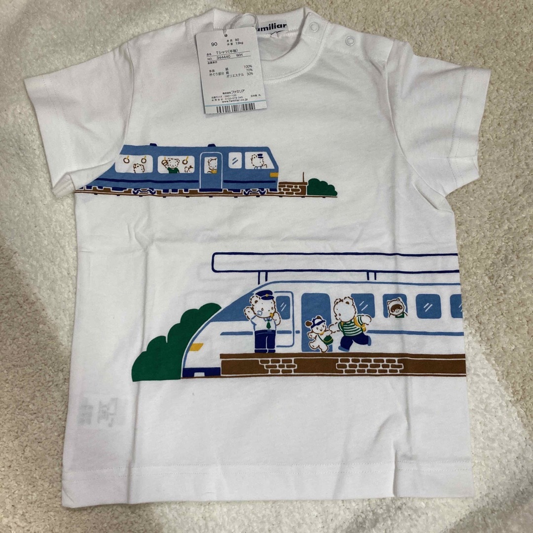 【新品未使用 タグ付き】ファミリア おはなしTシャツ サイズ100