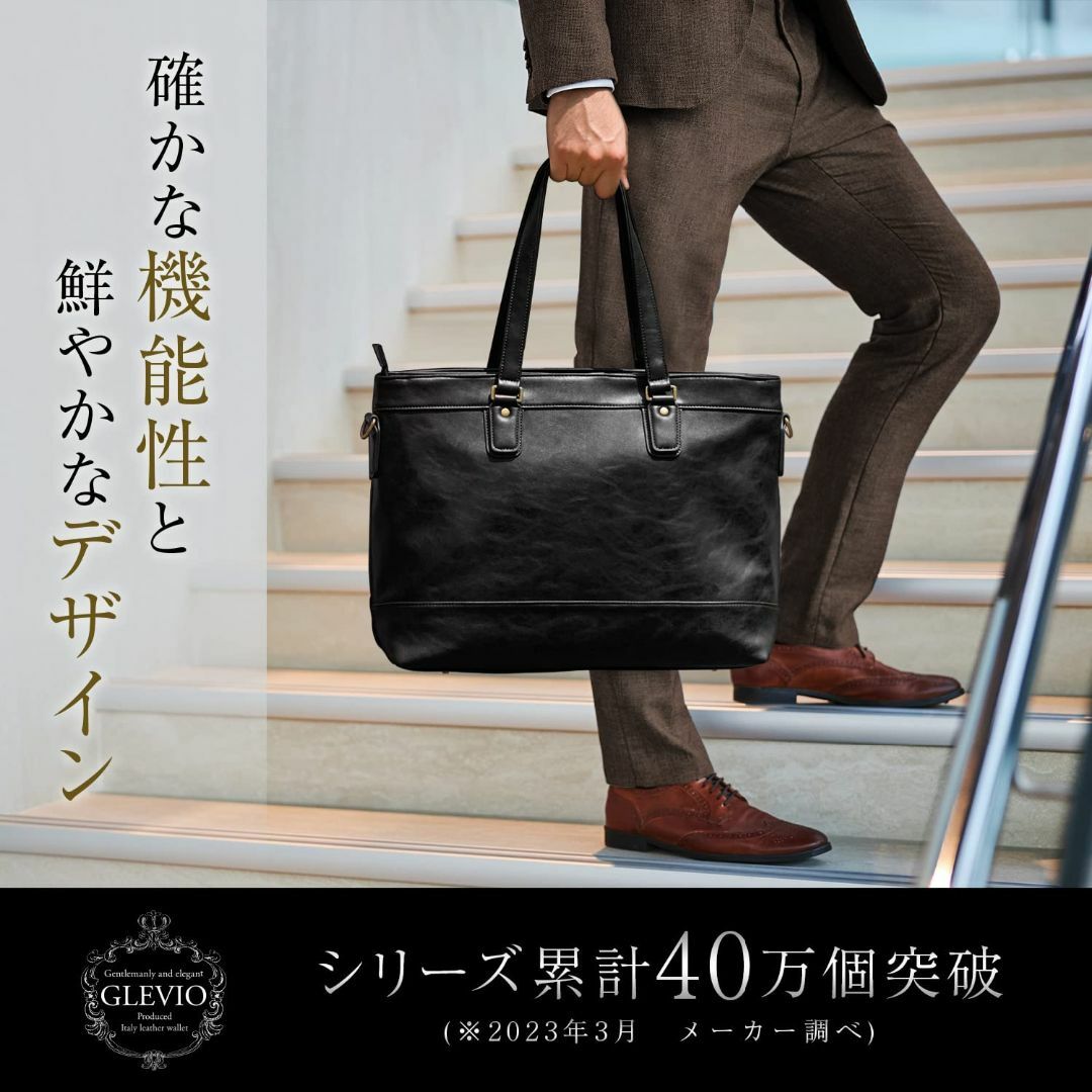 【色: キャメル】[グレヴィオ] 一流の鞄職人が作る ビジネスバッグ ビジネスト