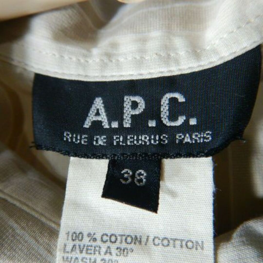 A.P.C(アーペーセー)のo6671　A.P.C.　アーペーセー　フランス製　長袖　シャツ　ワンピース レディースのワンピース(ひざ丈ワンピース)の商品写真