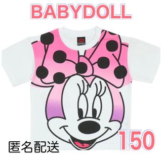 ベビードール(BABYDOLL)のBABYDOLL☆ディズニーグラデーションBIGフェイスＴシャツ☆ミニー☆150(Tシャツ/カットソー)