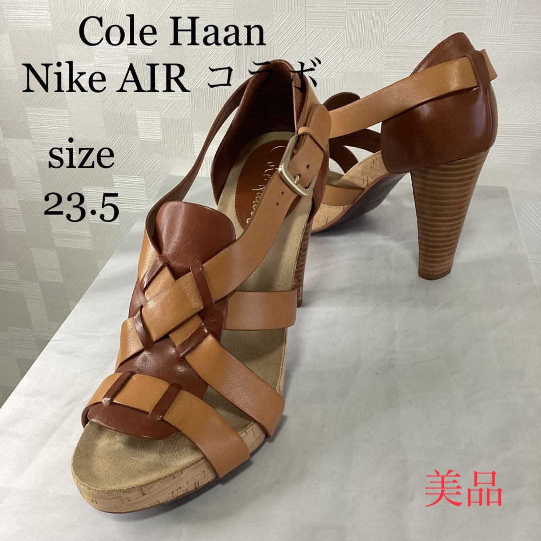 Cole Haan - Cole Haan コールハーン ナイキエアコラボ レザーサンダル