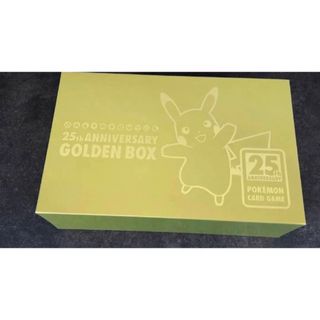 ポケモン(ポケモン)の最終価格ゴールデンボックス 25th anniversary box ピカチュウ(Box/デッキ/パック)