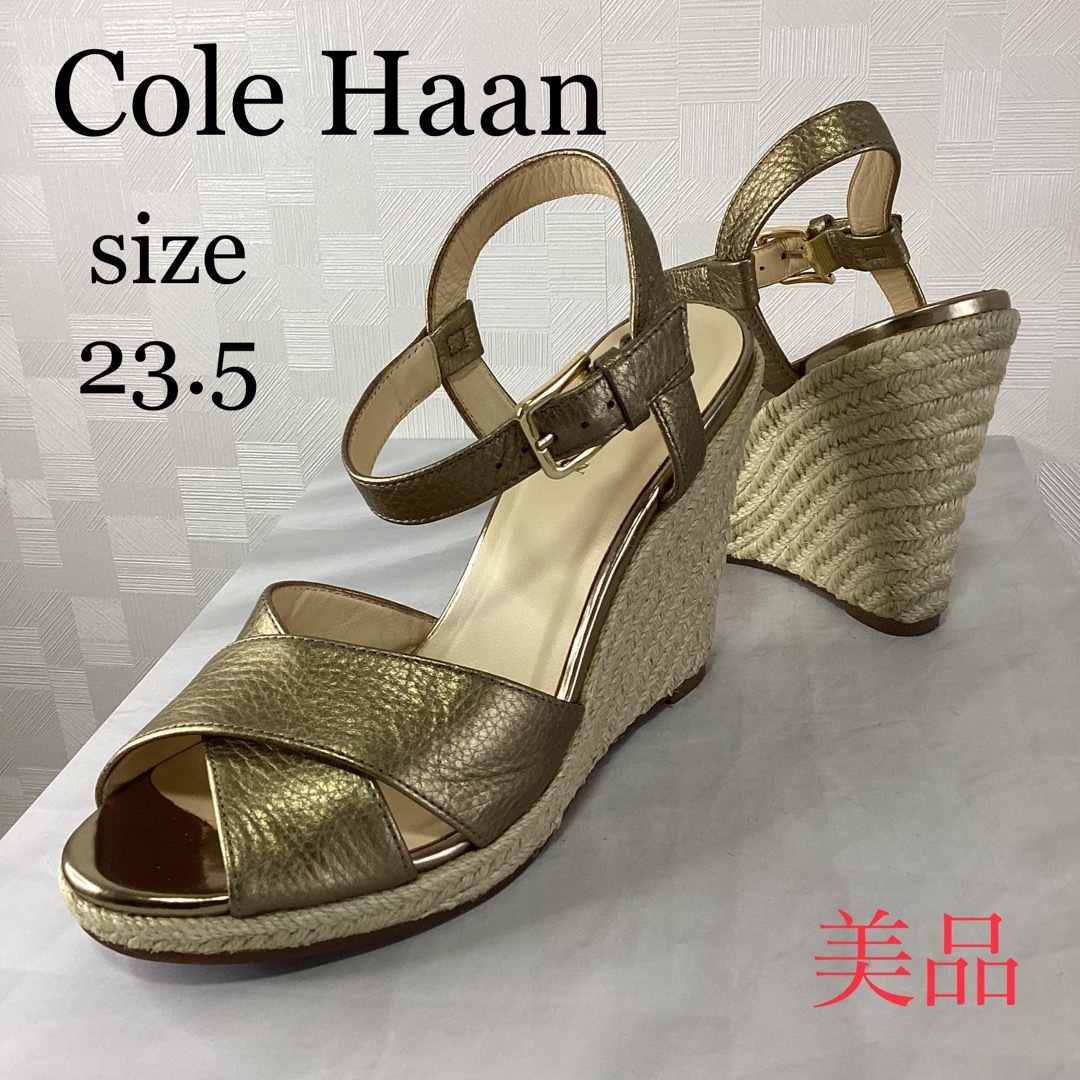 コールハーン Cole Haan 靴 美品 ウェッジソール サンダル