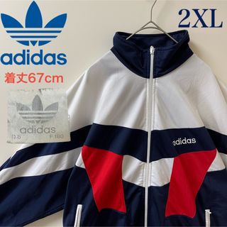 アディダス 三つ葉の通販 700点以上 | adidasを買うならラクマ