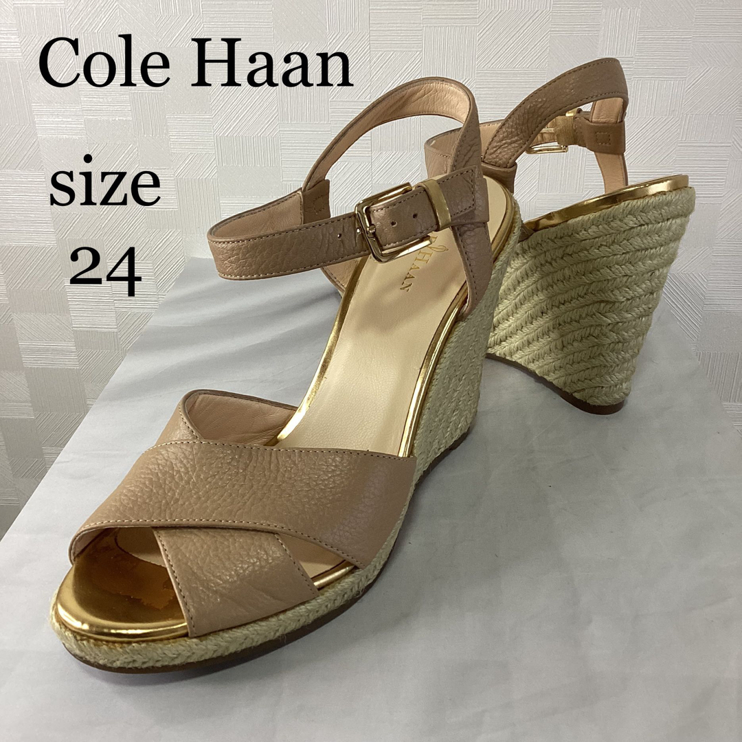 美品　Cole Haan コールハーン　ベージュウエッジサンダル