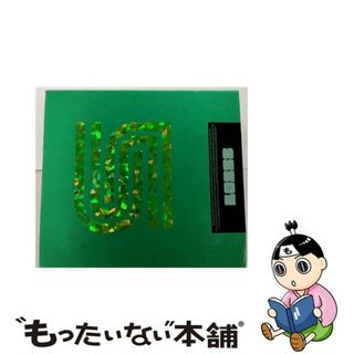 【中古】 SS501 - Destination (台湾独占豪華限定B盤 ) (CD+DVD)(K-POP/アジア)