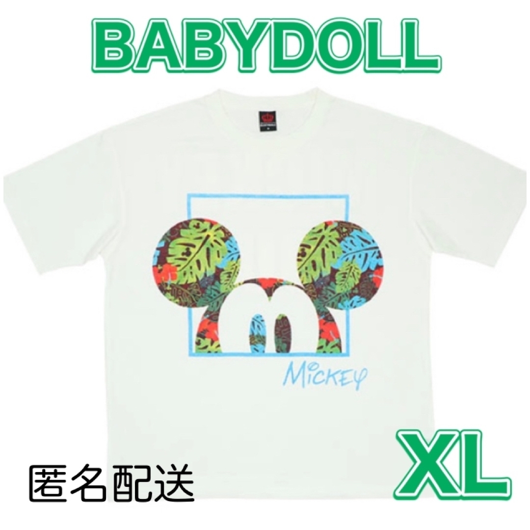 BABYDOLL(ベビードール)のBABYDOLL☆Disney☆リゾート柄Tシャツ☆ミッキー☆XL メンズのトップス(Tシャツ/カットソー(半袖/袖なし))の商品写真