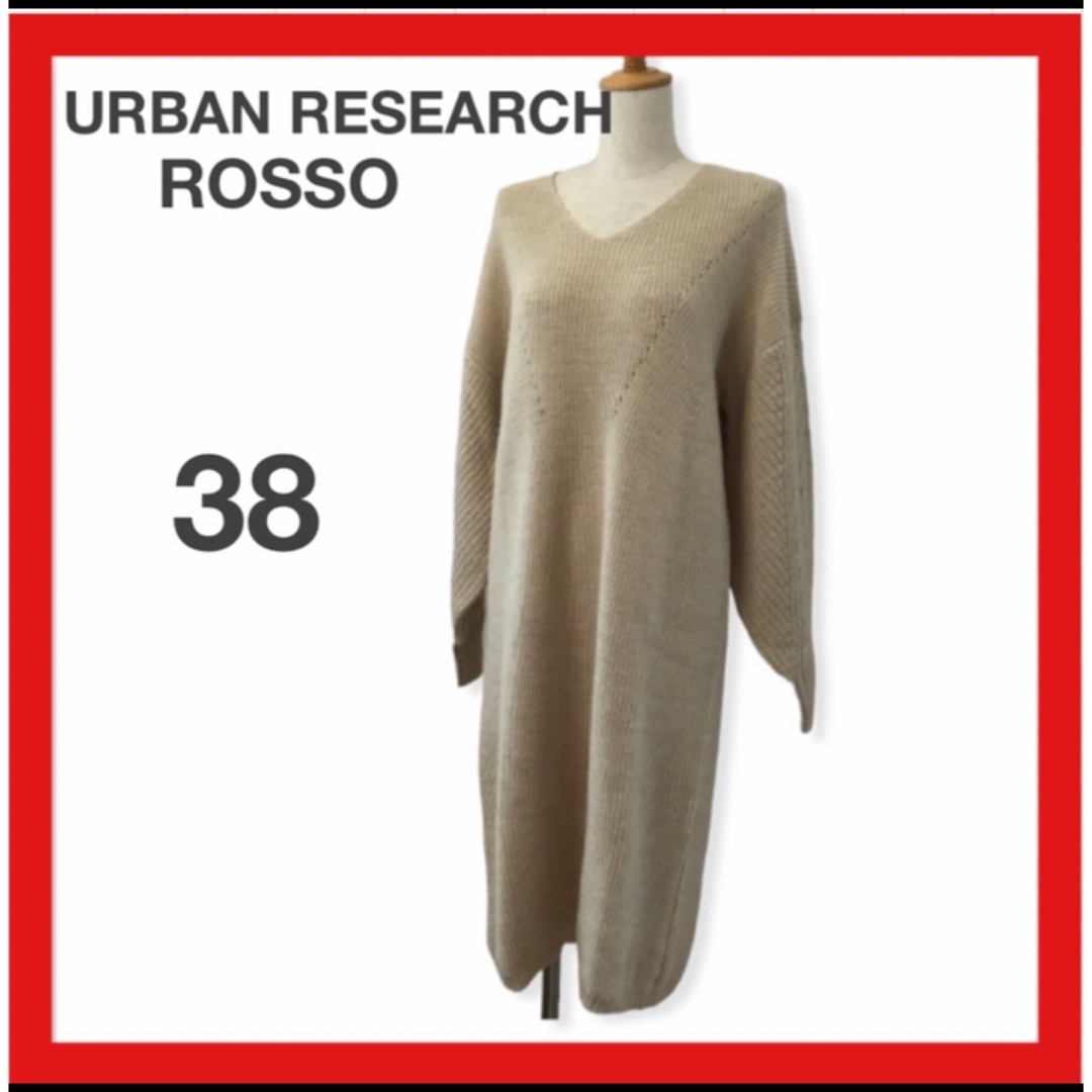 URBAN RESEARCH ROSSO - アーバンリサーチロッソ ニットワンピース