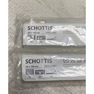 IKEA SCHOTTIS  90×190  1本(ブラインド)