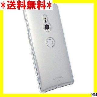 ２ XPERIA XZ3 ハードケース シンプル 軽量 耐 Z3 クリア 579(モバイルケース/カバー)