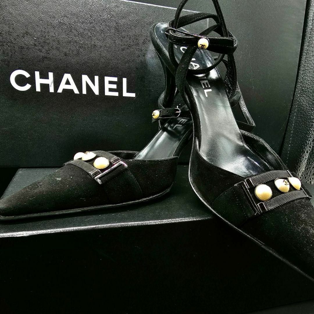 CHANEL パンプス パール ココマーク パール 伊 スウェード 35.5 黒