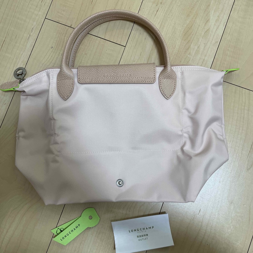 LONGCHAMP(ロンシャン)のロンシャン　プリアージュ S レディースのバッグ(ハンドバッグ)の商品写真