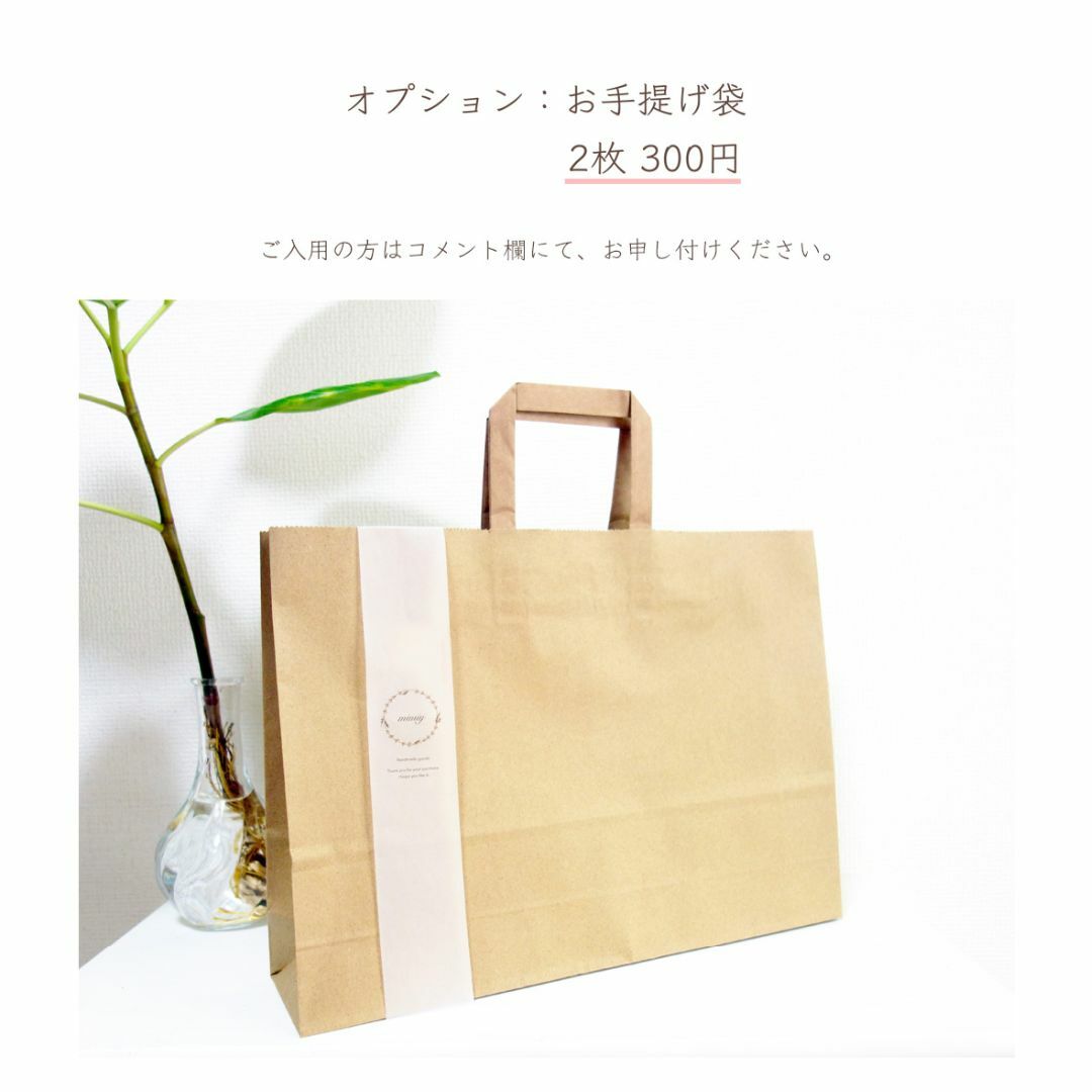 【 sold out 】 子育て感謝状 No.35 結婚式 / 贈呈品