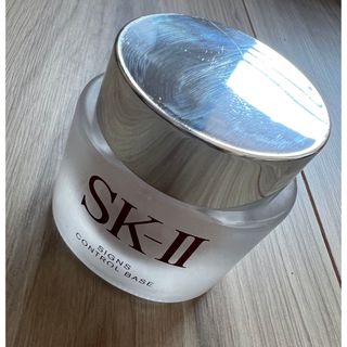 SK-II - SK-II 廃盤商品 サインズコントロールベースの通販 by mi's