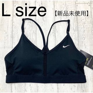 ナイキ(NIKE)のナイキ ライトサポート Vネック インディ スポーツブラ レディース ブラトップ(トレーニング用品)