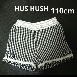 ハッシュアッシュ(HusHush)のハッシュアッシュ　ギンガムチェック　ショートパンツ　110cm(パンツ/スパッツ)