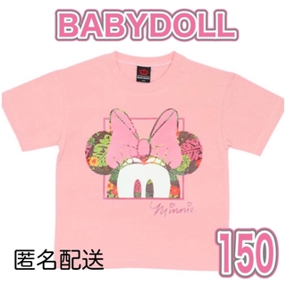 ベビードール(BABYDOLL)のBABY DOOL☆Disney☆リゾート柄Ｔシャツ☆ミニー☆150(Tシャツ/カットソー)