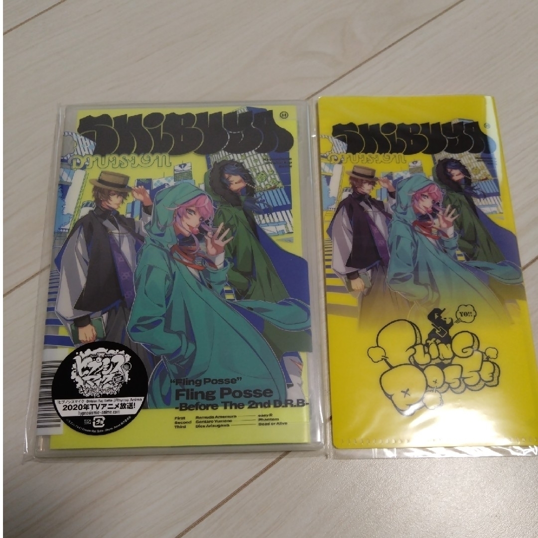 Fling Posse -Before The 2nd D.R.B- エンタメ/ホビーのCD(アニメ)の商品写真