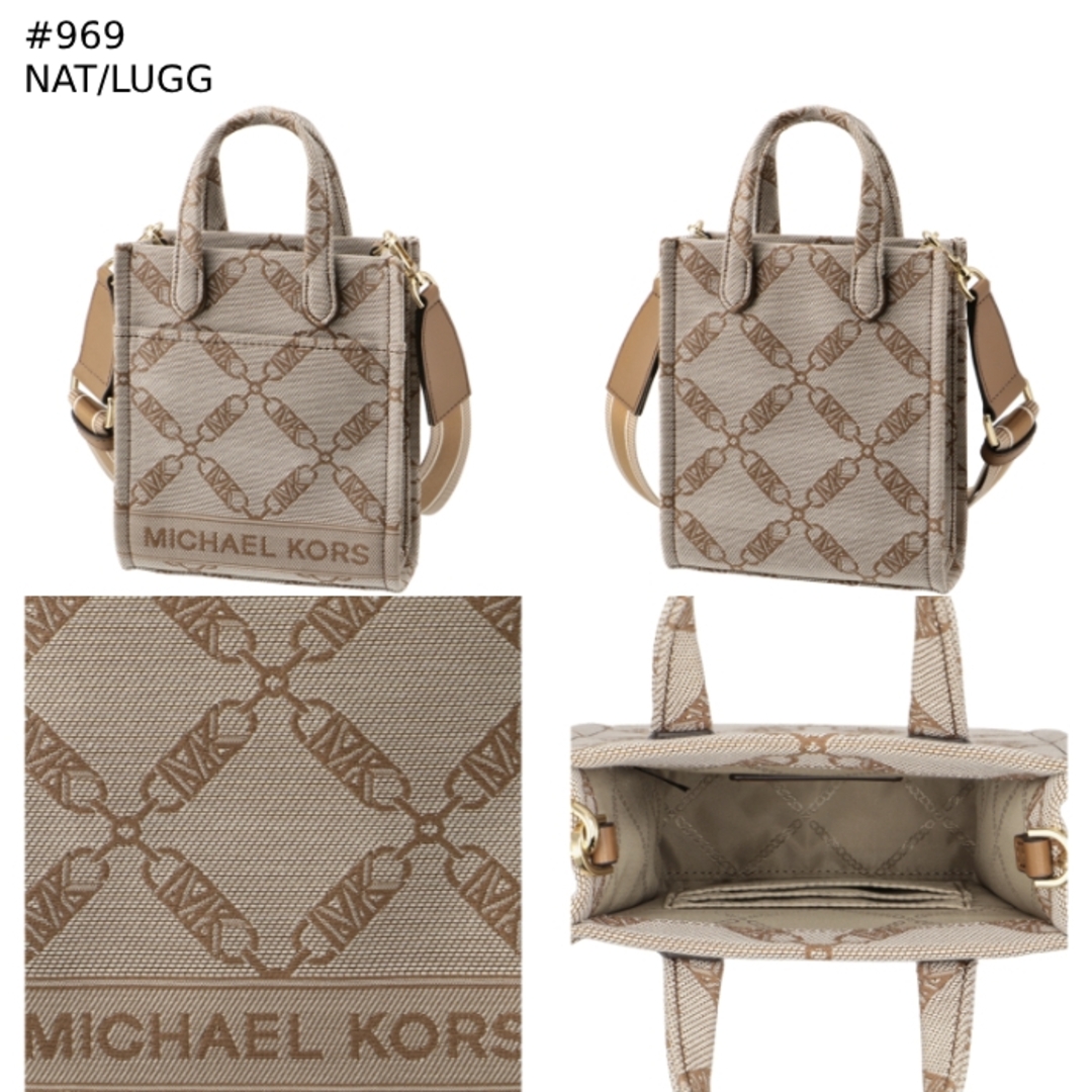 MICHAEL KORS - マイケル マイケル コース MICHAEL MICHAEL KORS MICHAEL KORS - マイケル マイケル コース MICHAEL MICHAEL KORS