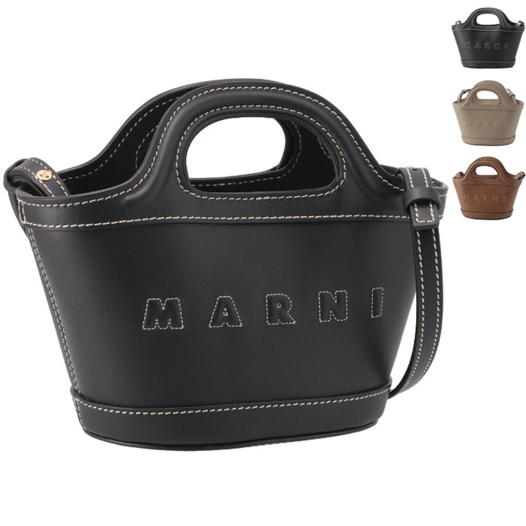 MARNI - マルニ MARNI ショルダーバッグ マイクロ TROPICALIA MARNI - マルニ MARNI ショルダーバッグ マイクロ TROPICALIA