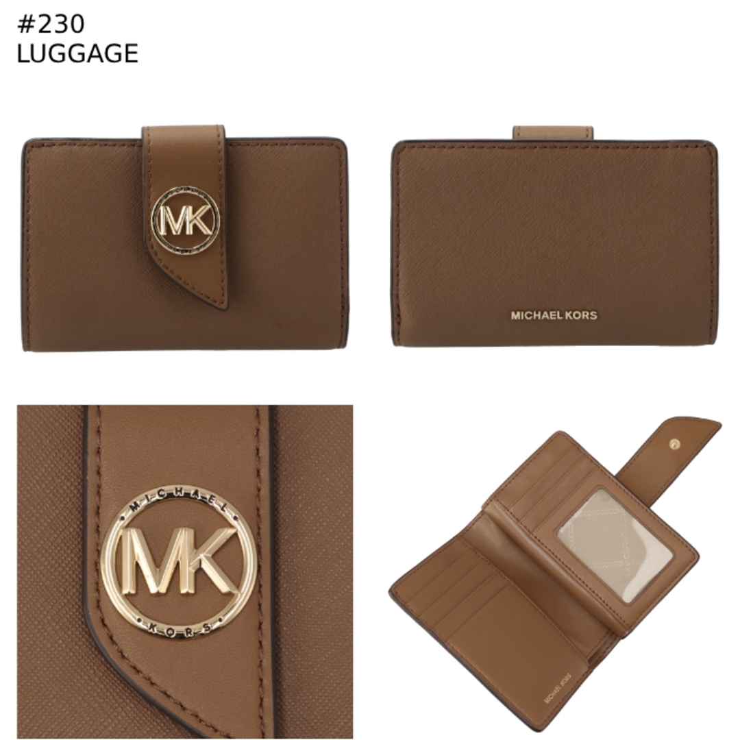 MICHAEL KORS - マイケル マイケル コース MICHAEL MICHAEL KORS MICHAEL KORS - マイケル マイケル コース MICHAEL MICHAEL KORS